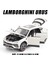 1:24 Ölçekli Lambors Alloy Alaşım Model Araba Suv Araç Diecast Oyuncak Metal Koleksiyonu Simülasyon Ses ve Işık Oyuncak Araba Çocuklar Için (Yurt Dışından) 1