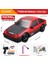 2.4g Yüksek Hızlı Drift Rc Araba 4WD Oyuncak Uzaktan Kumanda AE86 Modeli Gtr Araç Araba Rc Yarış Arabaları Oyuncak Çocuklar Için Noel Hediyeleri (Yurt Dışından) 1
