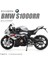 1:12 Bmw S1000RR Motosiklet Model Araba Simülasyon Alaşım Metal Oyuncak Motosiklet Çocuk Oyuncak Hediye Koleksiyonu (Yurt Dışından) 1
