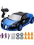 2.4g Yüksek Hızlı Sürüklenme Rc Araba 4WD Oyuncak Uzaktan Kumanda AE86 Modeli Gtr Araç Araba Rc Yarış Arabaları Oyuncak Çocuklar Için Noel Hediyeleri (Yurt Dışından) 1