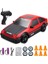 2.4g Yüksek Hızlı Sürüklenme Rc Araba 4WD Oyuncak Uzaktan Kumanda AE86 Modeli Gtr Araç Araba Rc Yarış Arabaları Oyuncak Çocuklar Için Noel Hediyeleri (Yurt Dışından) 1