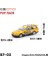 Xcartoys Pop Yarışı 1/64 Mercedes Lambocini Ramo Yaris Aston Martin Nissan Honda Arabalar Alaşım Oyuncaklar Pres Döküm Modeli Çocuk Oyuncakları Erkek (Yurt Dışından) 1