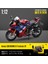 Cca 1:12 Suzukı GSX-R1000 Alaşım Motokros Lisanslı Motosiklet Modeli Oyuncak Araba Koleksiyonu Hediye Statik Döküm Üretimi (Yurt Dışından) 1