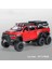 1:32 Alaşım Ram Kamyon 6x6 Hellcat Srt Model Oyuncaklar Pres Döküm Araba Kapıları Açık Ses Işığı Geri Çekin Off-Road Araç Çocuk Hediye (Yurt Dışından) 1