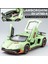 1:32 Lamborghini Aventador Svj LP780-4 Alaşım Süper Spor Araba Döküm Modeli Dekoratif Trendy Süsler Arkadaş Hediye Çocuk Oyuncak (Yurt Dışından) 1