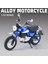 1:12 Honda Maymun 125 Alaşım Spor Motosiklet Modeli Döküm Sokak Yarışı Motosiklet Modeli Simülasyon Ses Işığı Çocuk Oyuncakları Hediye (Yurt Dışından) 1