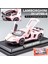 1:32 Lamborghini Aventador Svj LP780-4 Alaşım Süper Spor Araba Döküm Modeli Dekoratif Trendy Süsler Arkadaş Hediye Çocuk Oyuncak (Yurt Dışından) 1
