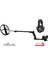Xp Ws5 Master Metal Dedektör - Ws5 Kulaklık 34X28CM X35 Başlık ile 2