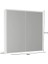 Banyo Dolabı Lavabo Üstü 3 Raflı Kurulumu Yapılmış Kullanıma Hazır Gönderim 70CM x 70CM Aynalı/aynasız Seçenekli 4