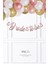 Bride To Be Kaligrafi Banner Rose Gold 2