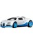 Premium Car Culture Bugattı Veyron HRW06 2