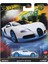 Premium Car Culture Bugattı Veyron HRW06 5