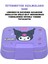 Bento 1030ML Lunchbox Kuromi Lisanslı Tek Katlı 2 Bölmeli Paslanmaz Çelik Sefer Tası Yemek Kutu 2