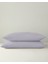 Novella Premium Soft Cotton 2'li Yastık Kılıfı 50X70 cm Lila 3