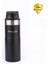 The Quıx Daily Termos 500 ml Siyah 1