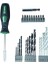 Professional Accessories - 27 Parça Tornavidalı Vidalama ve Matkap Ucu Seti, Gümüş 2