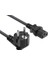 1.2 mt Pc Power Kablo Bilgisayar Güç Kablosu (C-500) 2