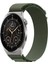 Huawei Watch Gt3 Pro 46MM Uyumlu Kordon Alpine Loop Döngü Spor Kayış 1