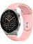 Huawei Watch Gt3 Pro 46MM Akıllı Saat Uyumlu Yumuşak Dokulu Silikon Kordon Kayış 1