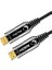 4K 60Hz 18GBPS Hdr Arc Hdcp Fiber Optik HDMI 2.0 Kablo 50 Metre 3