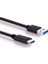 AL-4645 Type C USB 3.1 Veri Aktarım Şarj Kablosu 1 Metre, Siyah 1