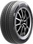 235/50 R18 97V Xl HP71 Oto Yaz Lastiği (Üretim Yılı:2025) 1