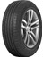 215/50 R18 92H N'prız Ah8 Oto Yaz Lastiği (Üretim Yılı:2025) 1