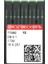 Düz Ince Dip Dikiş Iğnesi/ Dbx1 11/75 100ADET 1