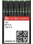Düz Kalın Dikiş Iğnesi/dpx5 Gebedur 11/75 100ADET 1