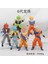 Animasyon Büyük Dragon Ball Sun Wukong Şekilli Kalıp Süsleme Gogeta Vegetto Saiyan (Yurt Dışından) 1