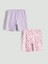 Yeni Sezon Beli Lastikli Kiz Cocuk Pijama Sort 2'li - S5MP67Z4 1