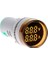 D22 Sinyal Led Voltmetre Ampermetre 12-500V / 0-100A Sarı MB3-EV756 1