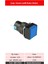 D16 Işıklı Buton 24V Kalıcı 1CO Kare Mavi MBT-37261 2