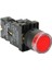 22mm Işıklı Buton Kırmızı NC MB3-EW642 1
