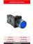 22mm Işıklı Buton Mavi NO MB3-EW661 2
