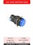 D16 Işıklı Buton 24V Kalıcı 1CO Yuvarlak Mavi MBT-37161 2