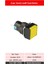 D16 Işıklı Buton 24V Yaylı 2CO Kare Sarı MBT-27252 2