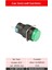 D16 Işıklı Buton 24V Yaylı 2CO Yuvarlak Yeşil MBT-27132 2