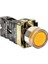 22mm Işıklı Buton Sarı NO MB3-BW651 1
