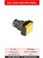 D16 Işıklı Buton 24V Kalıcı 2CO Dörtgen Sarı MBT-37352 2