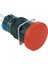 D16 Buton Mantar Yuvarlak Yaylı 2CO Kırmızı MBT-77142 1