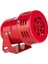 75mm Motorlu Siren 230VAC MSS-76220 1