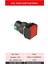 D16 Işıklı Buton 24V Yaylı 1CO Kare Kırmızı MBT-27241 2