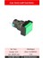 D16 Işıklı Buton 24V Yaylı 1CO Dörtgen Yeşil MBT-27331 2