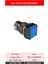 D16 Işıklı Buton 24V Yaylı 2CO Kare Mavi MBT-27262 2