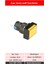 D16 Işıklı Buton 24V Yaylı 2CO Dörtgen Sarı MBT-27352 2