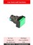 D16 Işıklı Buton 24V Yaylı 2CO Dörtgen Yeşil MBT-27332 2