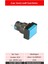 D16 Işıklı Buton 24V Yaylı 2CO Dörtgen Mavi MBT-27362 2