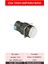 D16 Işıklı Buton 24V Kalıcı 1CO Yuvarlak Beyaz MBT-37111 2