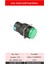 D16 Işıklı Buton 24V Yaylı 1CO Yuvarlak Yeşil MBT-27131 2